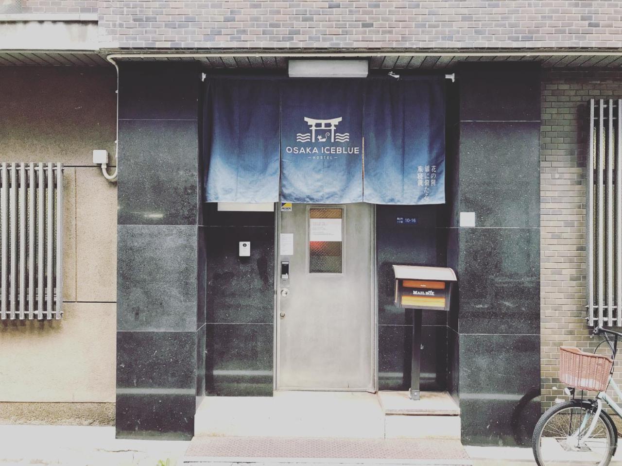 Osaka Iceblue Hostel Eksteriør bilde