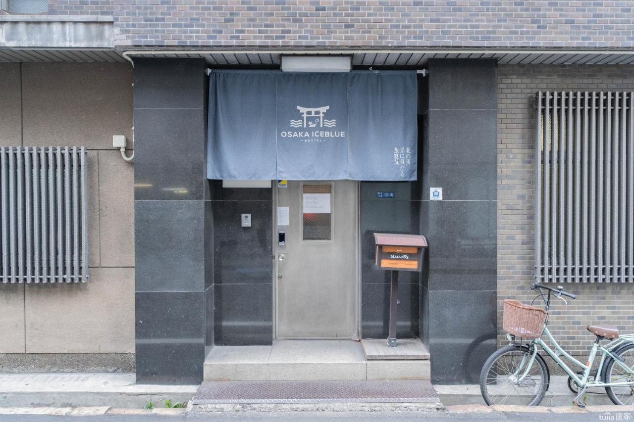 Osaka Iceblue Hostel Eksteriør bilde