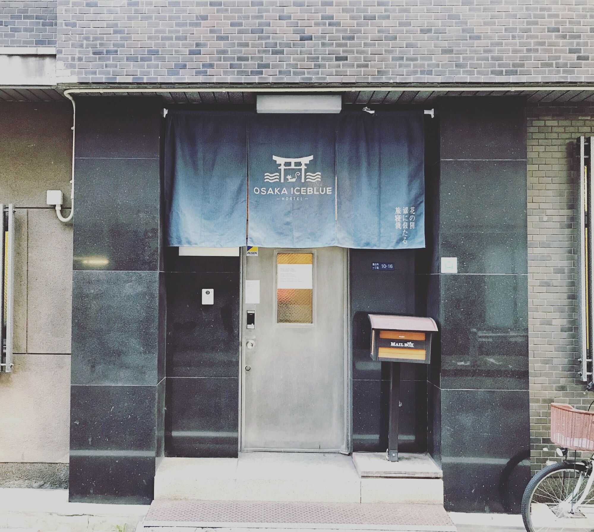 Osaka Iceblue Hostel Eksteriør bilde